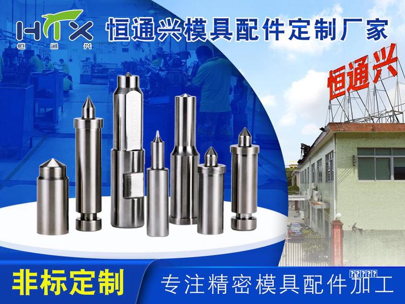 金莎结婚五金曝光，看完才懂什么是真奢侈